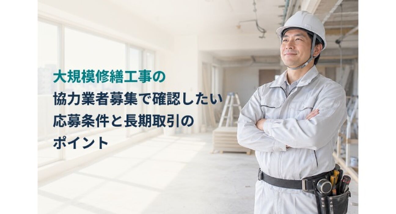 画像23642