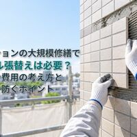 画像23684