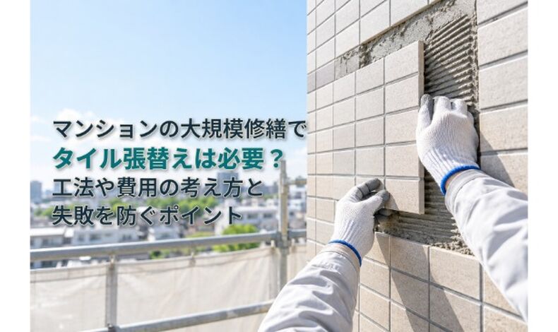 画像23684