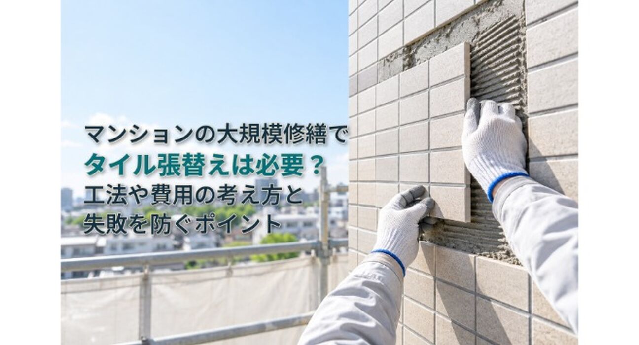 画像23684