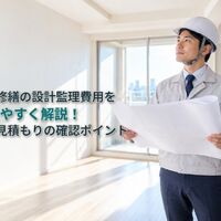 画像23698