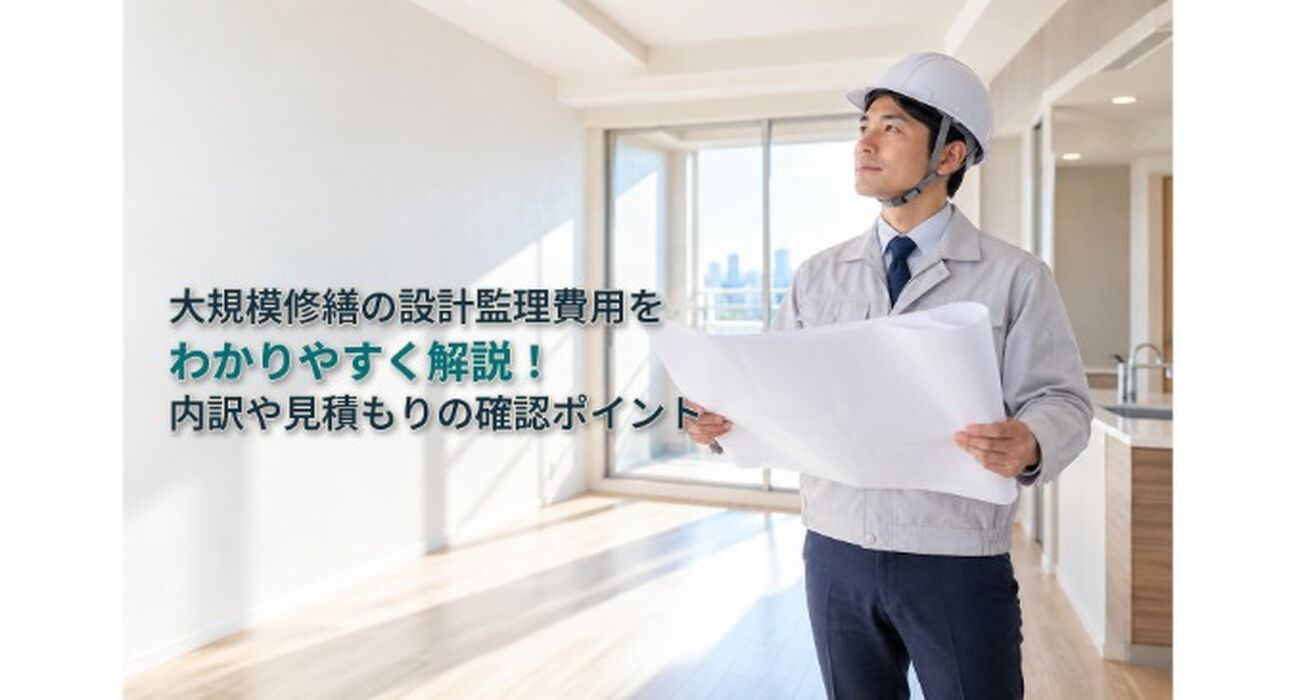画像23698