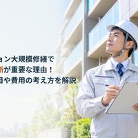 画像23712