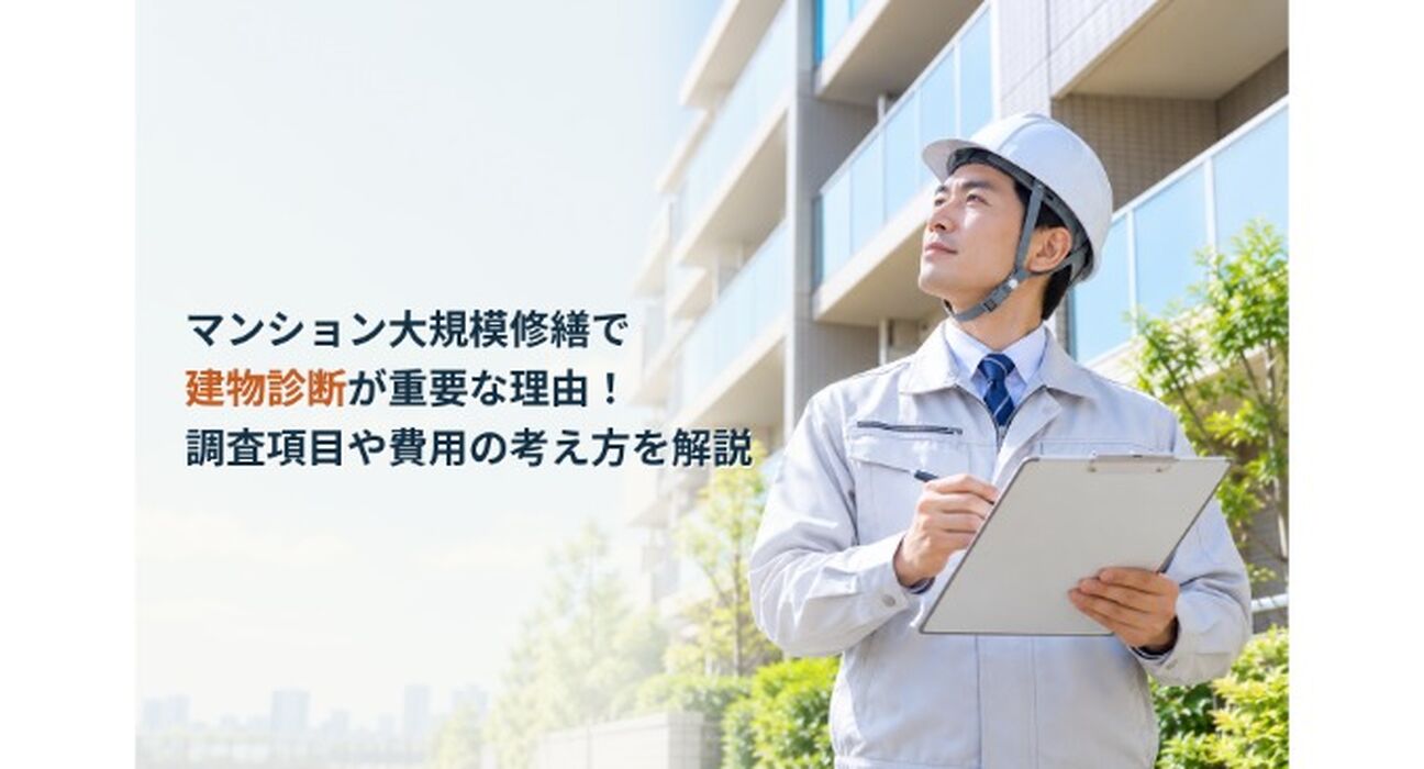 画像23712